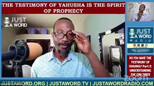 Do You Have The Testimony Of Yahusha? Part 2: Understanding